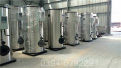 江西90kw热水开云篮球_开云篮球(中国集团)股份有限公司