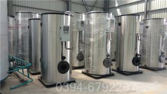 云南90kw常压热水开云篮球_开云篮球(中国集团)股份有限公司