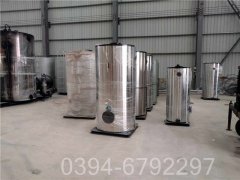 河北700kw常压热水开云篮球_开云篮球(中国集团)股份有限公司