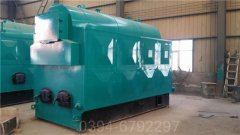 福建CWNS4.2-85/60-QY液化气热水开云篮球_开云篮球(中国集团)股份有限公司