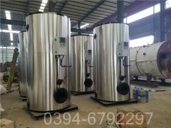 江西CLHS0.49-85/60-QY开云篮球_开云篮球(中国集团)股份有限公司