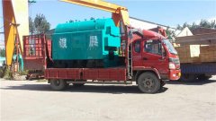 吉林CWNS7-85/60-QY开云篮球_开云篮球(中国集团)股份有限公司