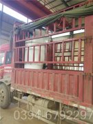 陕西8吨开云篮球_开云篮球(中国集团)股份有限公司