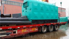 安徽12吨燃气热水开云篮球_开云篮球(中国集团)股份有限公司