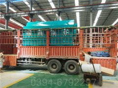 广西8吨燃气热水开云篮球_开云篮球(中国集团)股份有限公司