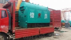 陕西CWNS1.05-85/60-QY燃气热水开云篮球_开云篮球(中国集团)股份有限公司