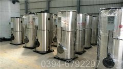 西藏240kw燃气热水开云篮球_开云篮球(中国集团)股份有限公司