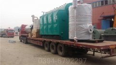 四川1400kw液化气热水开云篮球_开云篮球(中国集团)股份有限公司