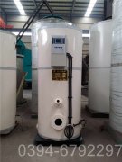 浙江90kw天然气热水开云篮球_开云篮球(中国集团)股份有限公司