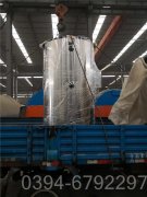 辽宁CWNS0.49-85/60-QY常压热水开云篮球_开云篮球(中国集团)股份有限公司