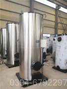 重庆700kw开云篮球_开云篮球(中国集团)股份有限公司