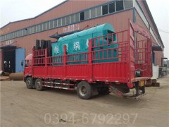 贵州CWNS7-85/60-QY开云篮球_开云篮球(中国集团)股份有限公司