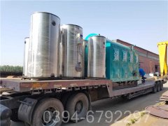 广西1.5吨燃油热水开云篮球_开云篮球(中国集团)股份有限公司