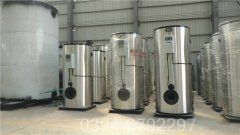 广东CWNS4.2-85/60-QY天然气热水开云篮球_开云篮球(中国集团)股份有限公司