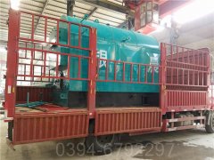 西藏CWNS0.7-85/60-QY天然气热水开云篮球_开云篮球(中国集团)股份有限公司