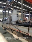 河南CWNS0.7-85/60-QY常压热水开云篮球_开云篮球(中国集团)股份有限公司