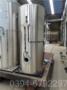 湖北3500kw热水开云篮球_开云篮球(中国集团)股份有限公司