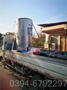 陕西7000kw燃油热水开云篮球_开云篮球(中国集团)股份有限公司