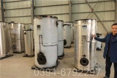 山西CLHS0.12-85/60-QY常压热水开云篮球_开云篮球(中国集团)股份有限公司