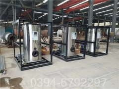 浙江1050kw燃油热水开云篮球_开云篮球(中国集团)股份有限公司