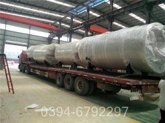 江西CLHS0.49-85/60-QY液化气热水开云篮球_开云篮球(中国集团)股份有限公司