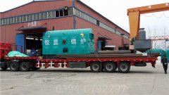 福建CWNS2.8-85/60-QY液化气热水开云篮球_开云篮球(中国集团)股份有限公司