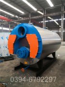 辽宁2100kw天然气热水开云篮球_开云篮球(中国集团)股份有限公司