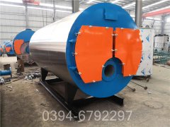 香港2800kw燃油热水开云篮球_开云篮球(中国集团)股份有限公司