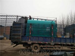 重庆2100kw天然气热水开云篮球_开云篮球(中国集团)股份有限公司