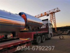 河北4900kw常压热水开云篮球_开云篮球(中国集团)股份有限公司