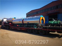 广东CWNS5.6-85/60-QY常压热水开云篮球_开云篮球(中国集团)股份有限公司