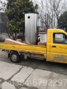 吉林4900kw燃气热水开云篮球_开云篮球(中国集团)股份有限公司