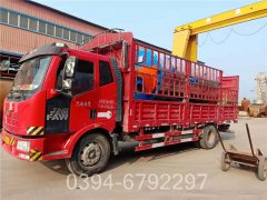 台湾4900kw常压热水开云篮球_开云篮球(中国集团)股份有限公司