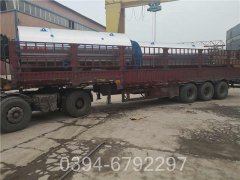 中国8吨热水开云篮球_开云篮球(中国集团)股份有限公司