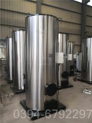 香港7000kw天然气热水开云篮球_开云篮球(中国集团)股份有限公司