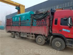 河南6吨热水开云篮球_开云篮球(中国集团)股份有限公司