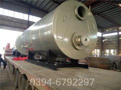 西藏490kw燃气热水开云篮球_开云篮球(中国集团)股份有限公司