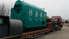 浙江12吨燃气热水开云篮球_开云篮球(中国集团)股份有限公司