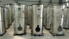 陕西8吨天然气热水开云篮球_开云篮球(中国集团)股份有限公司