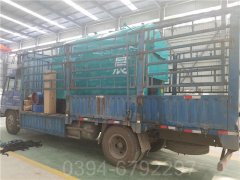 新疆60kw燃油热水开云篮球_开云篮球(中国集团)股份有限公司