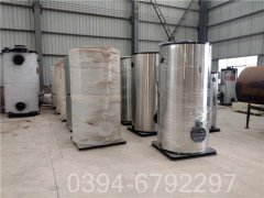 海南2800kw常压热水开云篮球_开云篮球(中国集团)股份有限公司