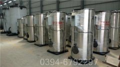 湖南0.7吨天然气热水开云篮球_开云篮球(中国集团)股份有限公司