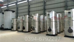 青海CWNS4.2-85/60-QY常压热水开云篮球_开云篮球(中国集团)股份有限公司