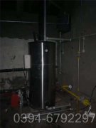 陕西4900kw燃油热水开云篮球_开云篮球(中国集团)股份有限公司