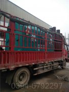 中国CWNS3.5-85/60-QY常压热水开云篮球_开云篮球(中国集团)股份有限公司