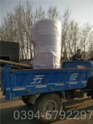 宁夏CWNS0.49-85/60-QY天然气热水开云篮球_开云篮球(中国集团)股份有限公司