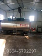 青海CWNS5.6-85/60-QY开云篮球_开云篮球(中国集团)股份有限公司