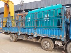 山西CWNS4.2-85/60-QY开云篮球_开云篮球(中国集团)股份有限公司