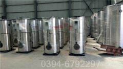 河南CWNS1.05-85/60-QY燃油热水开云篮球_开云篮球(中国集团)股份有限公司