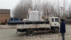 湖南CWNS0.49-85/60-QY液化气热水开云篮球_开云篮球(中国集团)股份有限公司